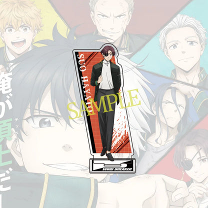 WIND BREAKER Sakura Harusugita Acrylic Stand