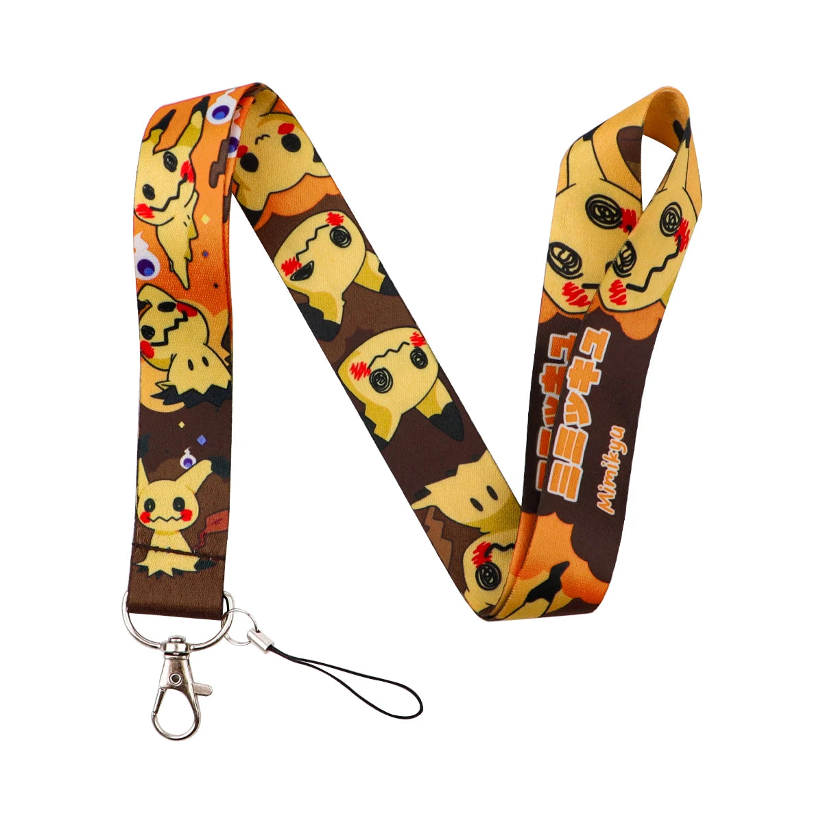 Japanese Anime Monsters Lanyard