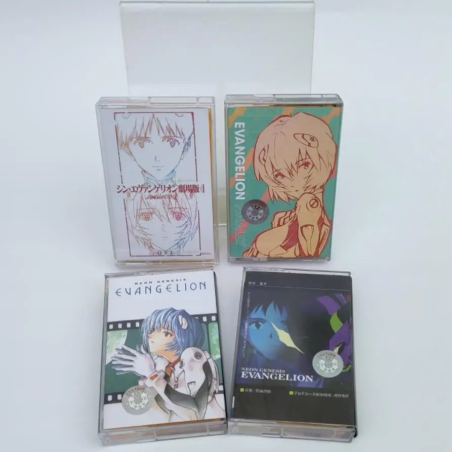 Neon Genesis Evangelion Asuka Langley Soryu Cassette Tape