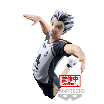 Haikyuu Shoyo Hinata Figure