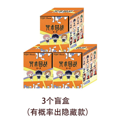Jujutsu Kaisen Gojo Satoru Blind Box
