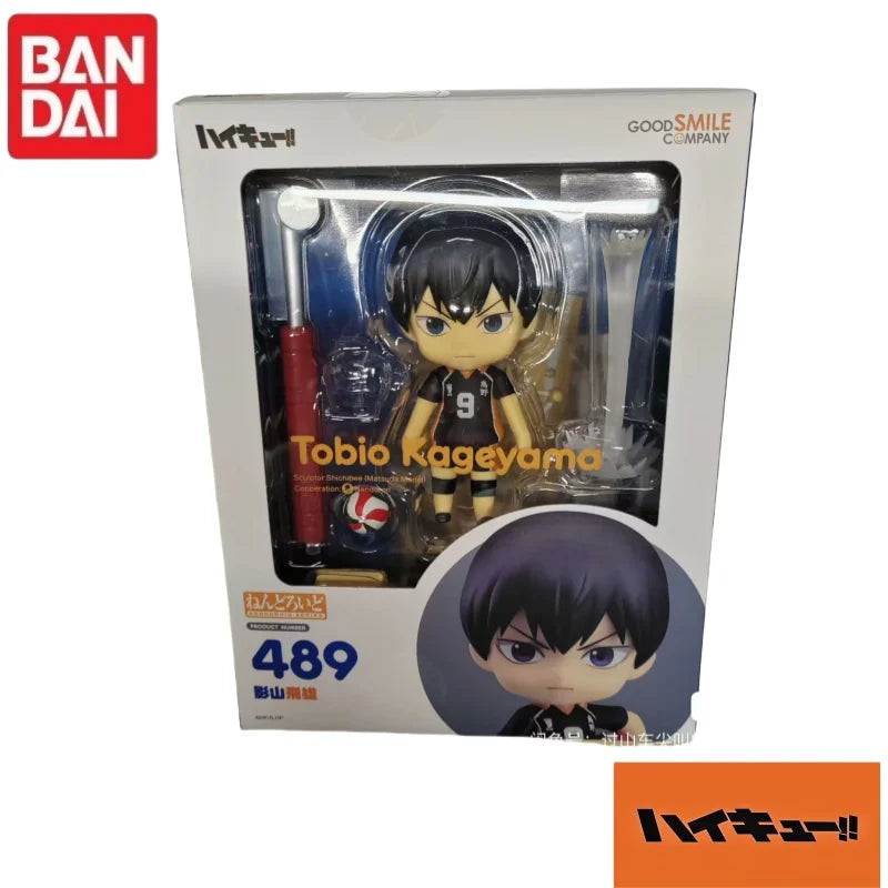 Haikyuu Shoyo Hinata Nendoroid