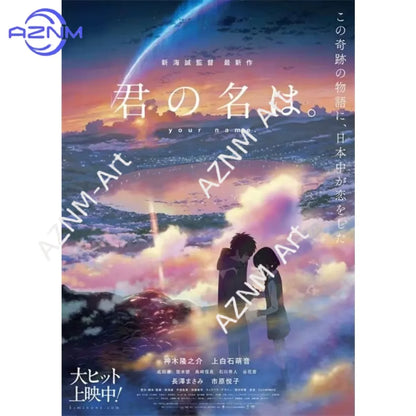 Makoto Shinkai Poster Set