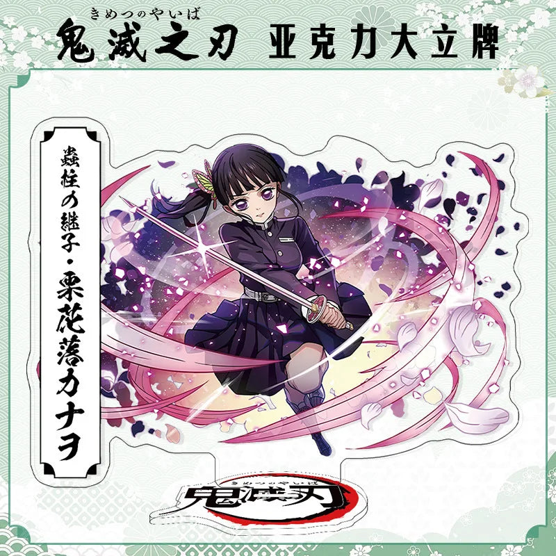 Demon Slayer Agatsuma Zenitsu Acrylic Standee
