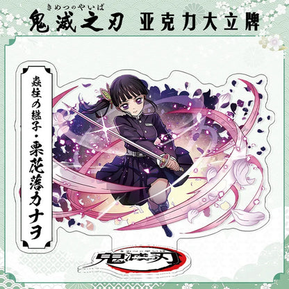 Demon Slayer Agatsuma Zenitsu Acrylic Standee