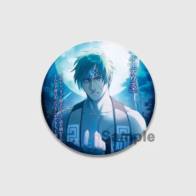 Mushoku Tensei Brooch Pin