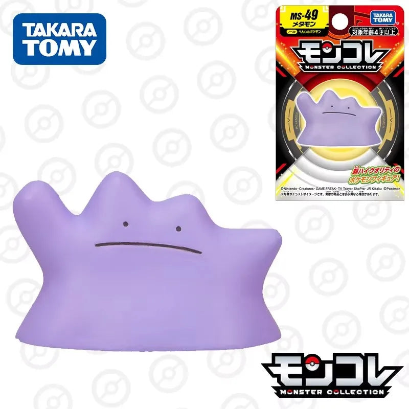 Pokemon Mimikyu Resin Figure