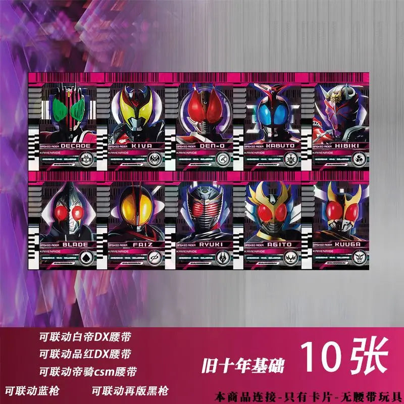 Hot Kamen Rider Card Set for Belt Sync White Emperor Magenta Decade Custom Cards Kaito Diend DIY Kit with CSM Grade Anime Gift