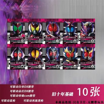 10pcs 3