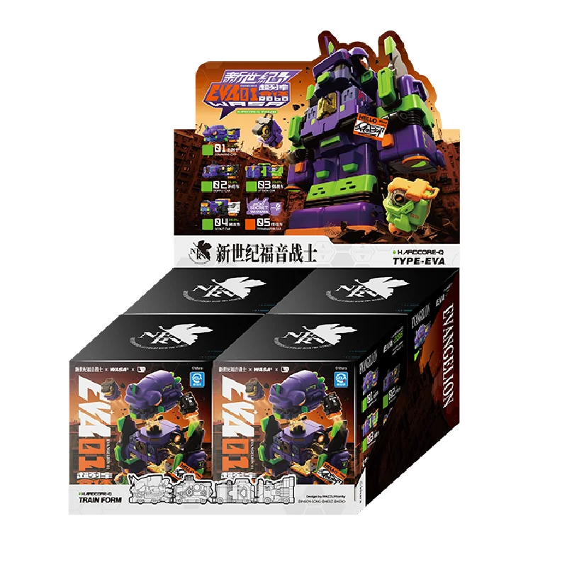 Neon Genesis Evangelion EVA Action Figure