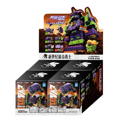 Neon Genesis Evangelion EVA Action Figure