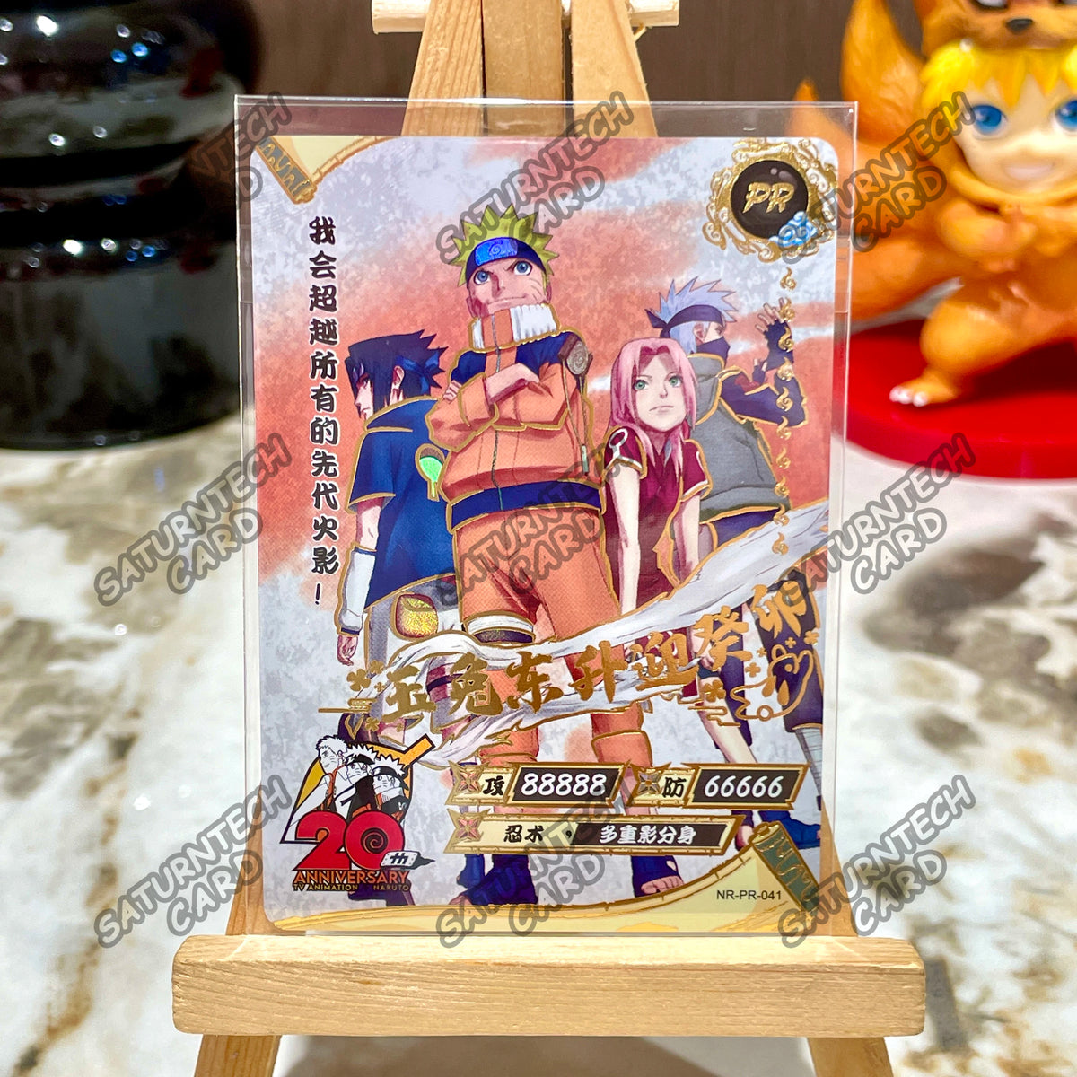 Genuine Kayou Naruto PR Promo Card 39-70 Uchiha Sasuke Rare Anime Collectible Single Trading Cards Collection Game Kids Birthday