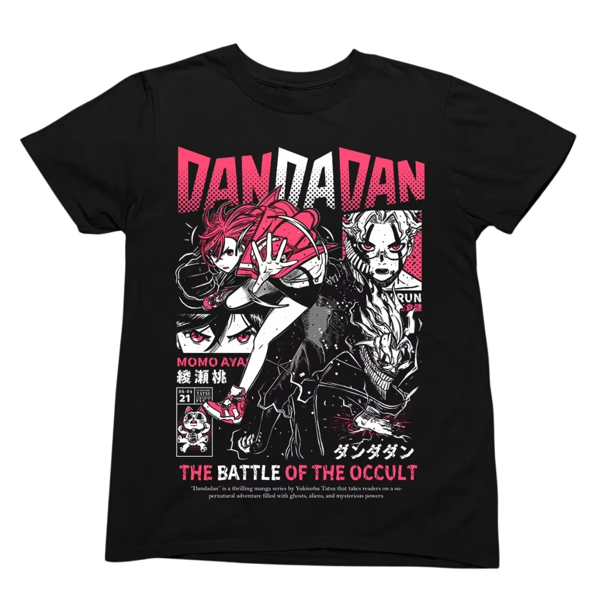 Dandadan Momo Oversized T-Shirt
