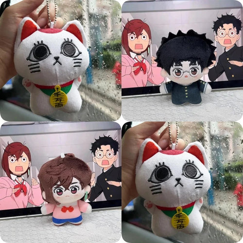 10cm Anime DAN DA DAN Turbo Granny Plush Keychain