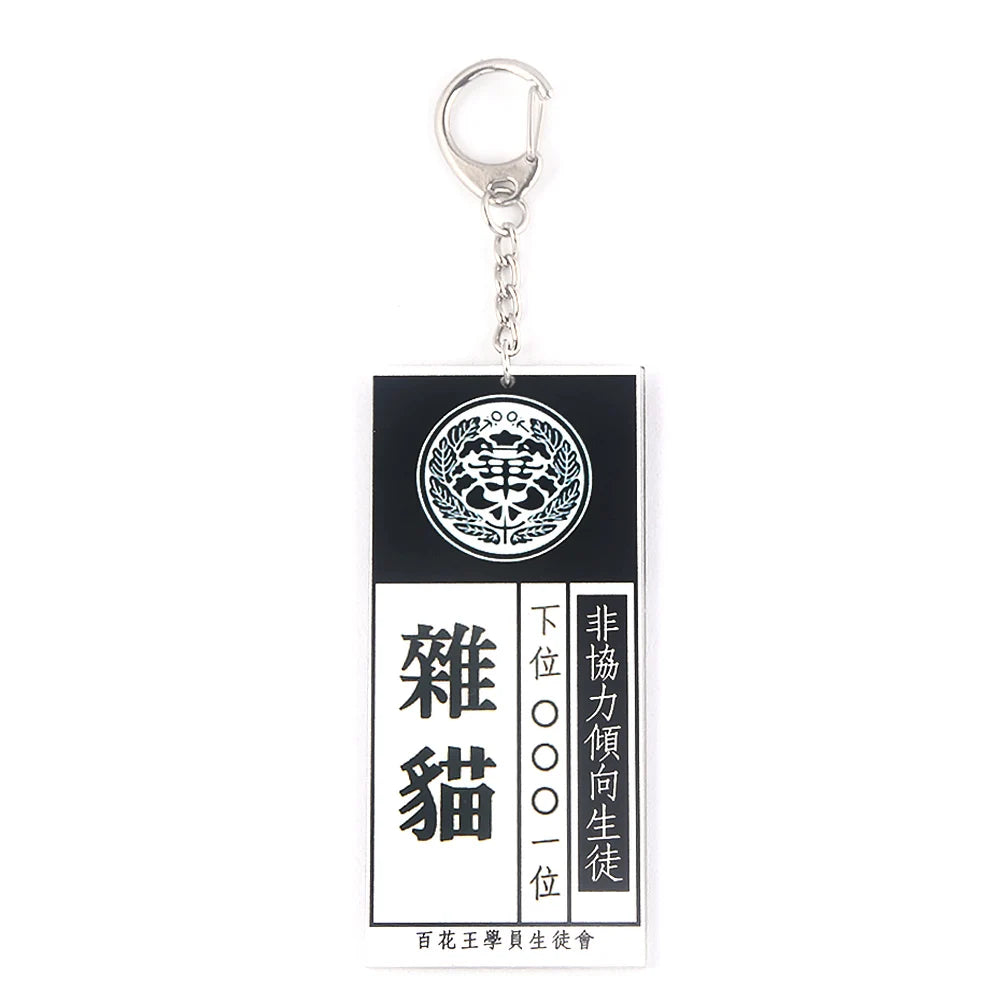 Anime Kakegurui Compulsive Gambler Keychain Jabami Yumeko ID Card
