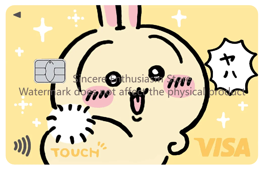 Chiikawa Card Skin Sticker