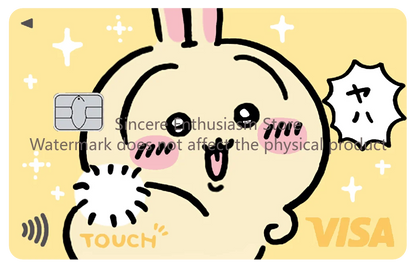 Chiikawa Card Skin Sticker