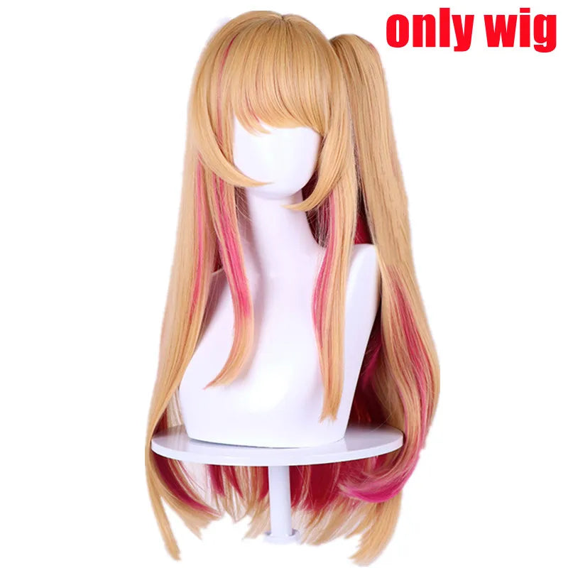 Oshi No Ko Hoshino Ruby Cosplay Costume