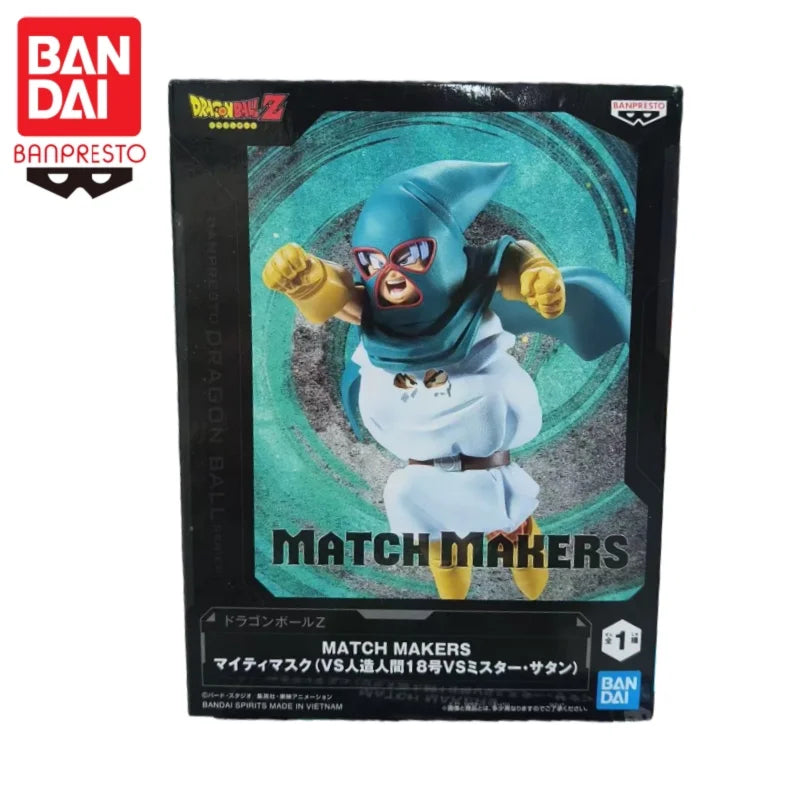 Dragon Ball Trunks Goten Figure