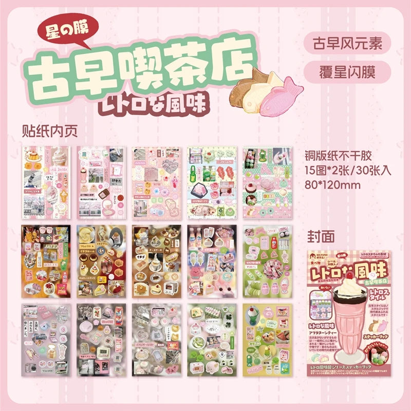 Japanese Style Dessert Sticker Book