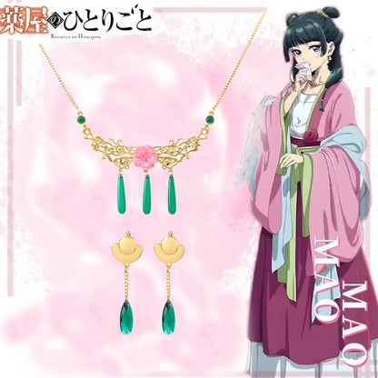 The Apothecary Diaries Maomao Necklace Earrings