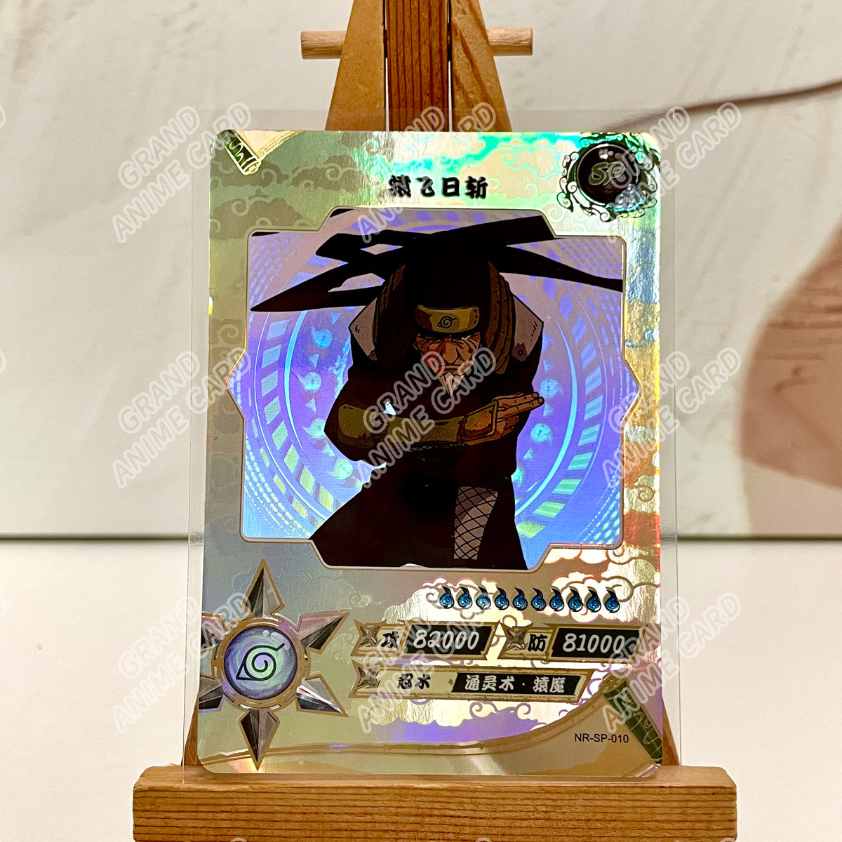 Kayou Genuine Anime Naruto Card SP Full Series No.001-040 Gaara Uzumaki Naruto Namikaze Minato Rare Collection Card Toy Gift