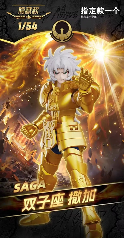 Blokees Saint Seiya V4 Galaxy Series Blind Box