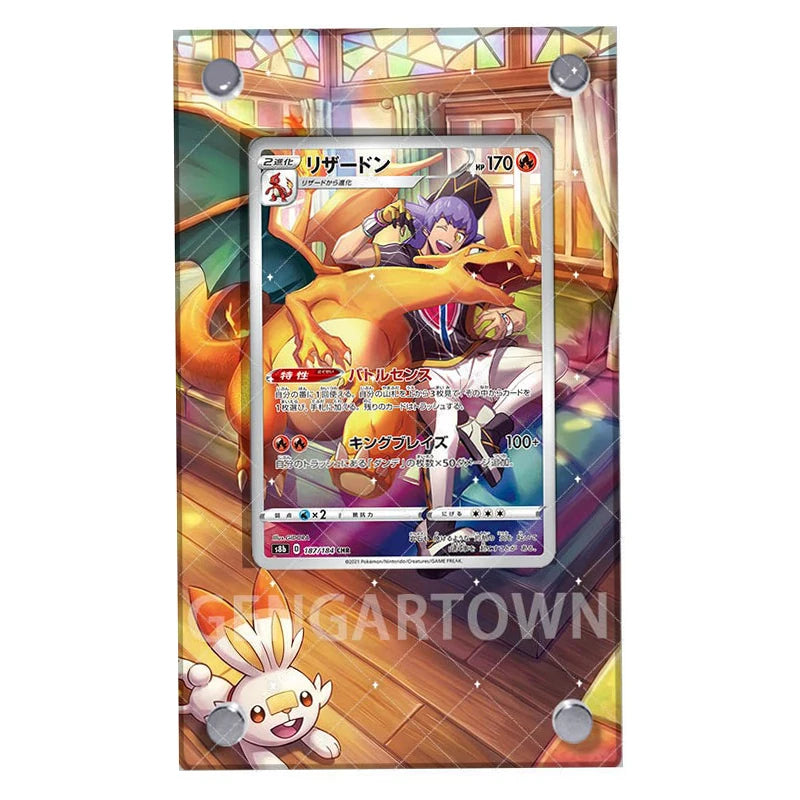 Pokémon Charizard Card Display Stand