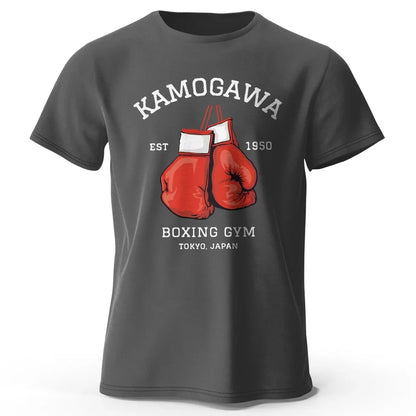 Hajime No Ippo Vintage T-Shirt