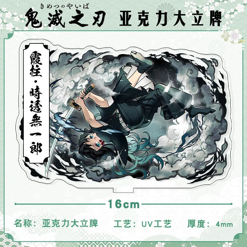 Demon Slayer Agatsuma Zenitsu Acrylic Standee