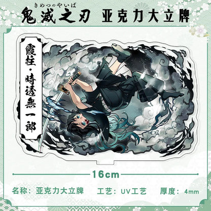 Demon Slayer Agatsuma Zenitsu Acrylic Standee