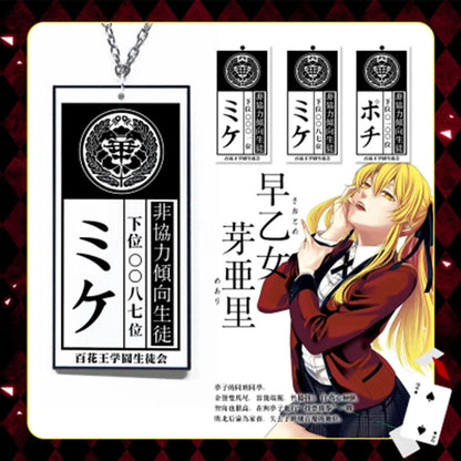 Anime Kakegurui Compulsive Gambler Keychain Jabami Yumeko ID Card