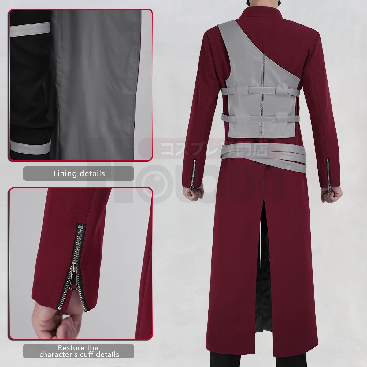Naruto Gaara Cosplay Costume