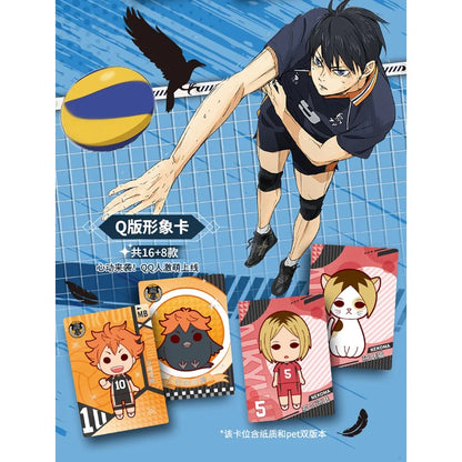 Haikyu!! Hinata Shoyo Collection Cards