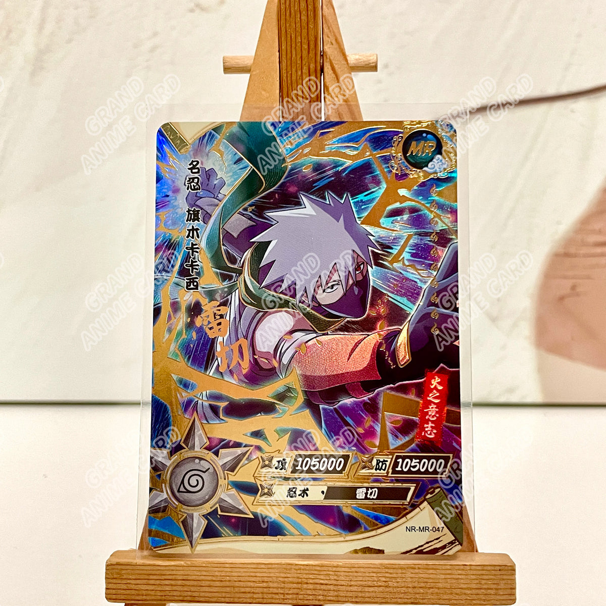 Kayou Genuine Anime Naruto Card MR Full Series No.038-072 Gaara Naruto Uzumaki Kimimaro Jiraiya Tsunade Collection Card Toy Gift