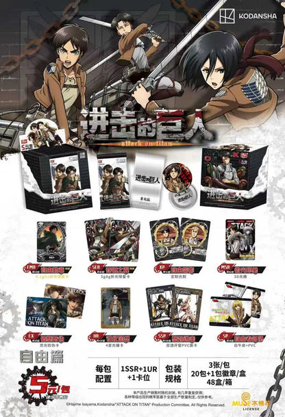 Official Genuine Attack on Titan Free Series Card Anime Merchandise Mikasa Ackerman Eren Yeager Collection Toy Cards HolidayGift