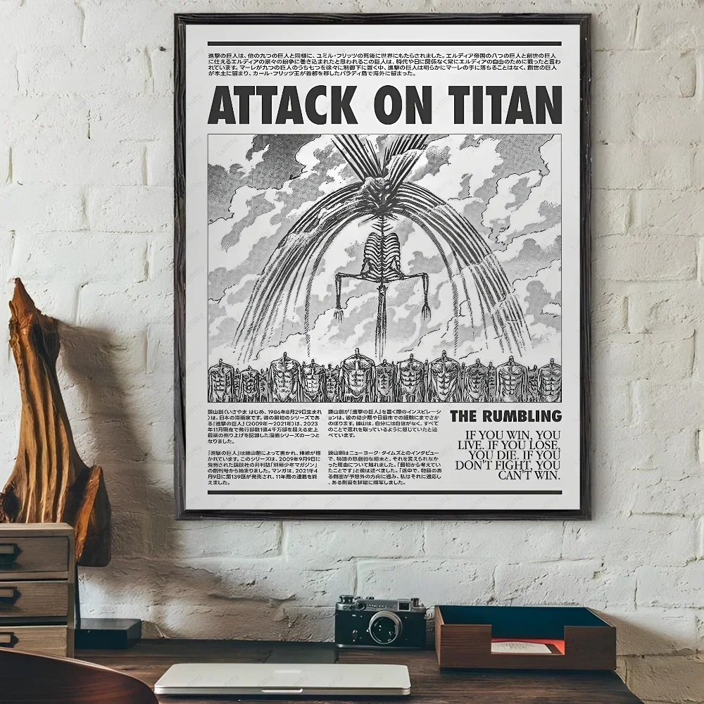 Attack on Titan Japanese Manga Poster Waterproof Sticky Wall Art for Living Room Bedroom Bar Hallway Decor