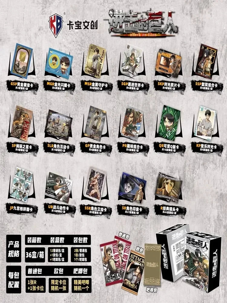 Genuine Attack on Titan Card Allen's Survey Corps Trading Cards Final Battle Collectible Card Toys Gifts