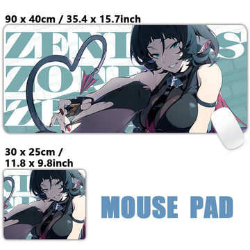 019 Jane
