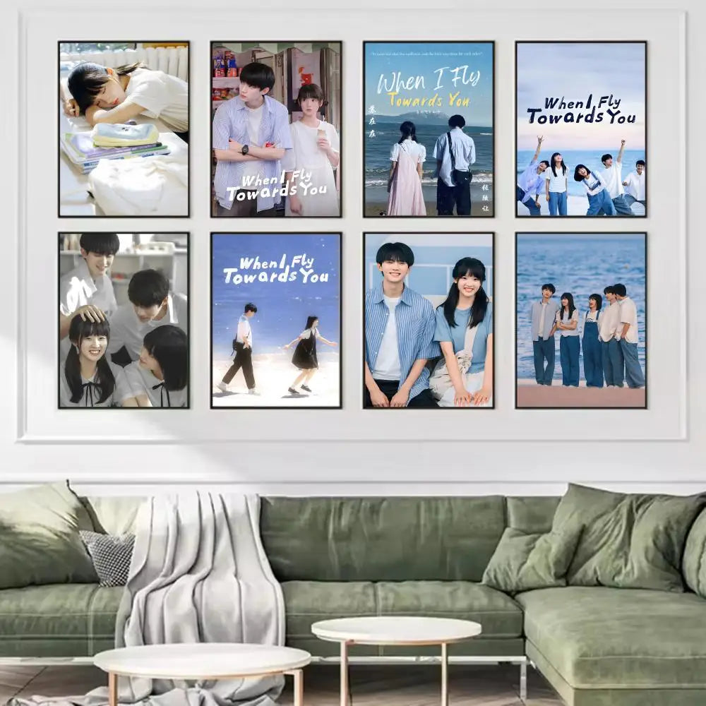 When I Fly Towards You Wall Sticker