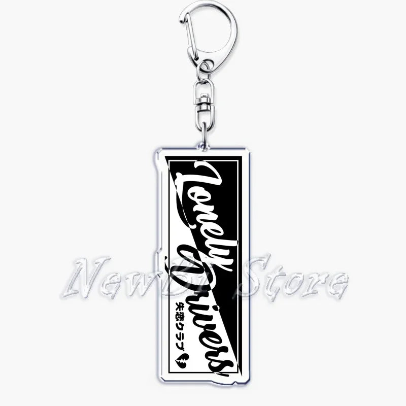 Initial D Takumi Keychain