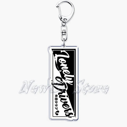 Initial D Takumi Keychain