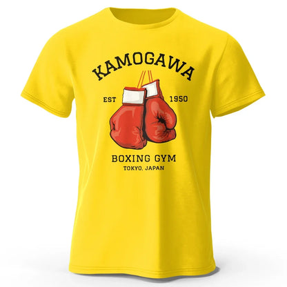Hajime No Ippo Vintage T-Shirt