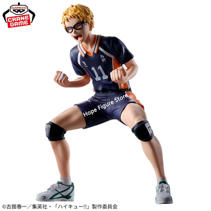 Haikyuu Kei Tsukishima Figure
