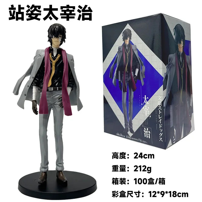 24CM Anime Bungou Stray Dogs Dazai Osamu Figure 1/8 Detachable Jacket