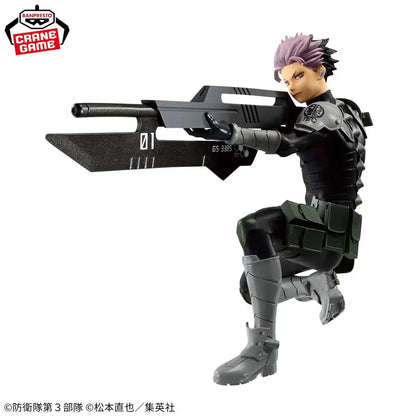 Kaiju No. 8 Gen Narumi Figure
