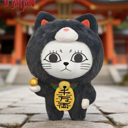 Dandadan Maneki Neko Keychain