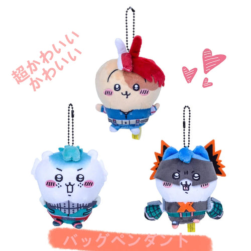 Cartoon yiji My Hero Academia Linkage Self-deprecating Bear Cute Pendant Bag Decoration Keychain Hachiware Usagi Plush Doll