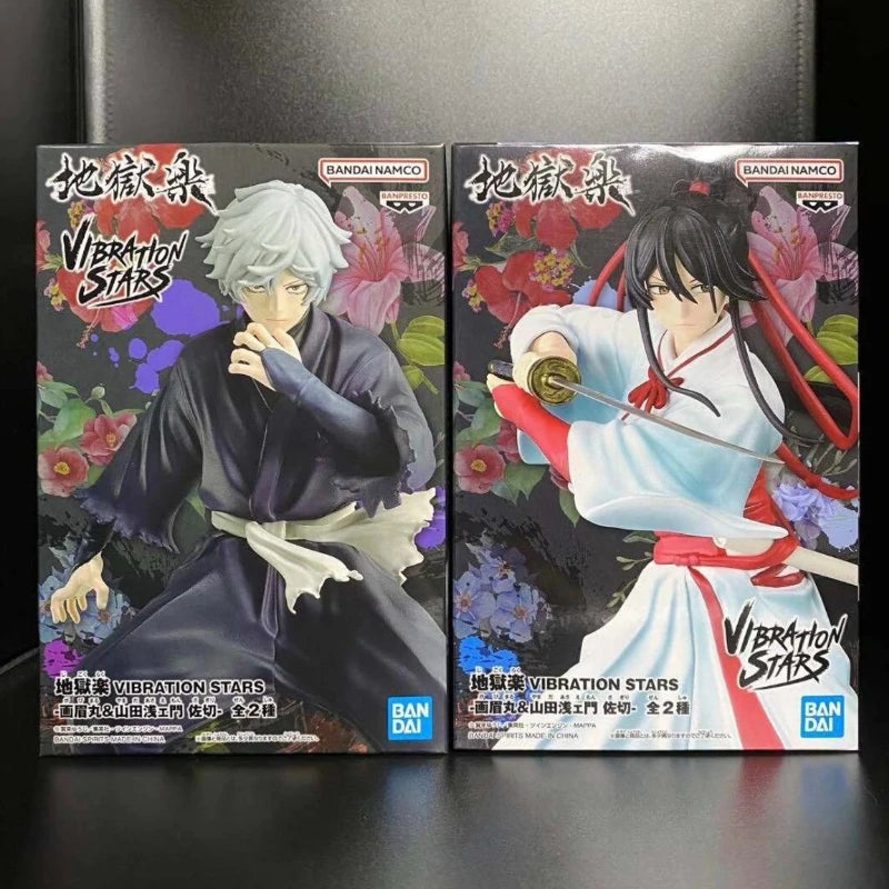 Hell's Paradise Gabimaru Vibration Stars