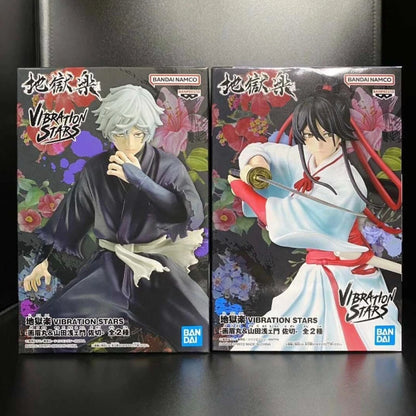 Hell's Paradise Gabimaru Vibration Stars